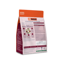 Load image into Gallery viewer, K9 NATURAL FREEZE DRIED LAMB & VENISON FEAST 500G