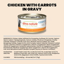 Load image into Gallery viewer, ALMO CAT HQS COMPLETE CHICKEN WITH CARROT 70G