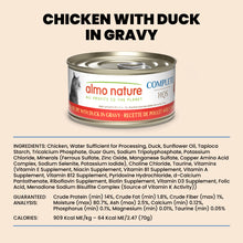 Load image into Gallery viewer, ALMO CAT HQS COMPLETE CHICKEN WITH DUCK 70G