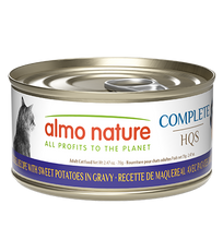 Load image into Gallery viewer, ALMO CAT HQS COMPLETE MACKEREL WITH SWEET POTATO 70G
