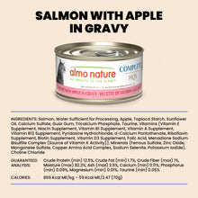 Load image into Gallery viewer, ALMO CAT HQS COMPLETE SALMON WITH APPLE 70G