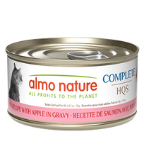 Load image into Gallery viewer, ALMO CAT HQS COMPLETE SALMON WITH APPLE 70G