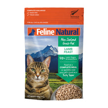 Load image into Gallery viewer, FELINE NATURAL FREEZE DRIED LAMB 320G