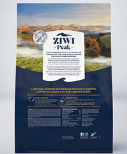 Load image into Gallery viewer, ZIWIPEAK DOG STEAM-DRIED CHICKEN & FRUIT  800G