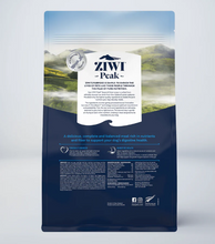 Load image into Gallery viewer, ZIWIPEAK DOG STEAM-DRIED LAMB & GREEN VEGGIES 1.5KG