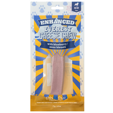 Load image into Gallery viewer, THIS & THAT ENHANCED EVEREST CHEESE CHEW BLUEBERRY MEDIUM 71G