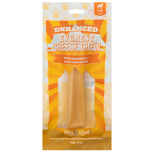 Load image into Gallery viewer, THIS & THAT ENHANCED EVEREST CHEESE CHEW PUMPKIN LARGE 100G