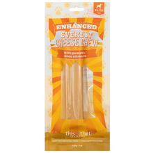 Load image into Gallery viewer, THIS & THAT ENHANCED EVEREST CHEESE CHEW PUMPKIN XLARGE 142G