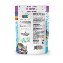 Load image into Gallery viewer, WERUVA BFF BEEF & CHICKEN BOOYA CAT POUCH 2.8OZ