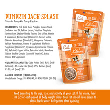Load image into Gallery viewer, WERUVA CATS IN THE KITCHEN PUMPKIN JACK SPLASH TUNA IN PUMPKIN SOUP CAT POUCH 3OZ