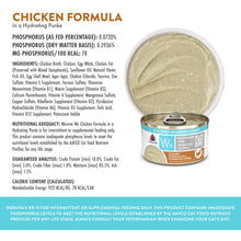 Load image into Gallery viewer, WERUVA WX CHICKEN PUREE 3OZ