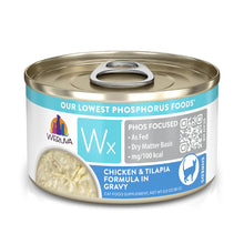 Load image into Gallery viewer, WERUVA WX CHICKEN & TILAPIA IN GRAVY 3OZ