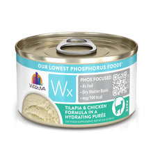 Load image into Gallery viewer, WERUVA WX TILAPIA & CHICKEN PUREE 3OZ