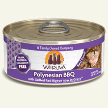 Load image into Gallery viewer, WERUVA POLYNESIAN BBQ CAT CAN 5.5OZ