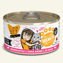 Load image into Gallery viewer, WERUVA BFF TUNA/SALM SOULMATES CAT CAN 5.5OZ