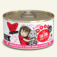 Load image into Gallery viewer, WERUVA BFF TUNA TOO COOL CAT CAN 5.5OZ
