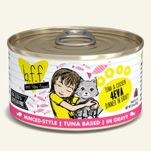 Load image into Gallery viewer, WERUVA BFF TUNA/CHICKEN 4-EVA CAT CAN 5.5OZ