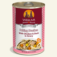 Load image into Gallery viewer, WERUVA PEKING DUCKEN DOG CAN 14OZ