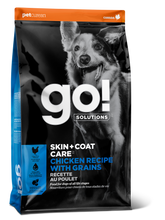 Load image into Gallery viewer, GO DOG SKIN & COAT CHICKEN 12LB