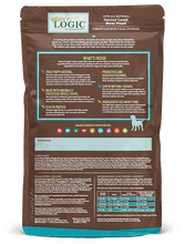 Load image into Gallery viewer, NATURE'S LOGIC LAMB DOG 13LB