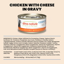 Load image into Gallery viewer, ALMO CAT HQS COMPLETE CHICKEN WITH CHEESE 70G
