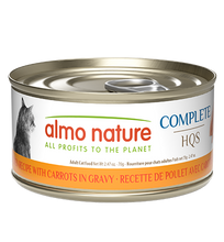 Load image into Gallery viewer, ALMO CAT HQS COMPLETE CHICKEN WITH CARROT 70G
