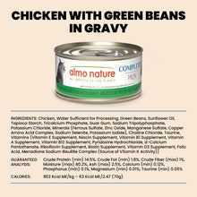 Load image into Gallery viewer, ALMO CAT HQS COMPLETE CHICKEN WITH GREEN BEANS 70G
