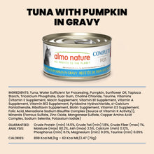 Load image into Gallery viewer, ALMO CAT HQS COMPLETE TUNA WITH PUMPKIN 70G
