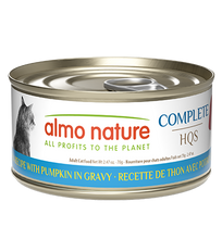 Load image into Gallery viewer, ALMO CAT HQS COMPLETE TUNA WITH PUMPKIN 70G
