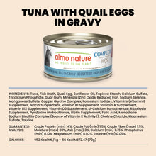 Load image into Gallery viewer, ALMO CAT HQS COMPLETE TUNA WITH QUAIL EGGS 70G
