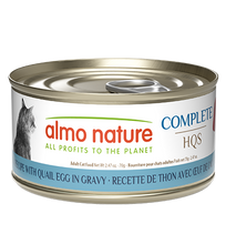 Load image into Gallery viewer, ALMO CAT HQS COMPLETE TUNA WITH QUAIL EGGS 70G

