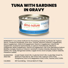Load image into Gallery viewer, ALMO CAT HQS COMPLETE TUNA WITH SARDINE 70G
