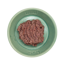 Load image into Gallery viewer, BIG COUNTRY RAW FARE GAME CAT TURKEY, SARDINE &amp; BEEF 2LB
