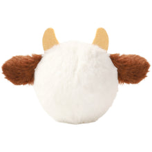 Load image into Gallery viewer, HUGSMART SUPER BALL COW 2 IN 1
