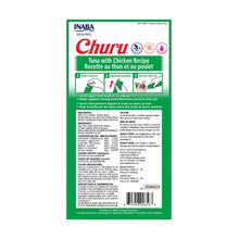Load image into Gallery viewer, INABA CHURU TUNA WITH CHICKEN 4PK 2OZ
