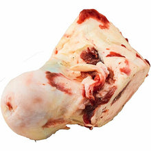 Load image into Gallery viewer, K9 CHOICE BEEF KNUCKLE BONE 1PC
