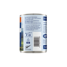 Load image into Gallery viewer, K9 NATURAL BEEF DOG CAN 13OZ
