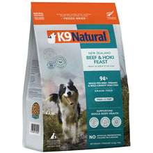 Load image into Gallery viewer, K9 NATURAL FREEZE DRIED HOKI &amp; BEEF 3.6KG
