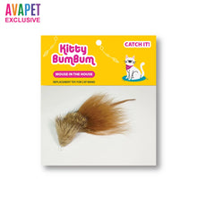 Load image into Gallery viewer, KITTY BUM BUM FEATHER MCFLY INSECT WANT TOY REFILL
