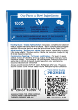 Load image into Gallery viewer, OPEN FARM CHICKEN AND SALMON RUSTIC BLEND CAT 5.5OZ
