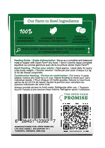 OPEN FARM TURKEY RUSTIC BLEND CAT 5.5OZ