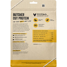 Load image into Gallery viewer, VITAL ESSENTIALS DOG FREEZE DRIED RAW DUCK HEARTS TREAT 10OZ
