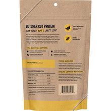 Load image into Gallery viewer, VITAL ESSENTIALS DOG FREEZE DRIED RAW DUCK HEARTS TREAT 3.5OZ

