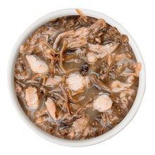 Load image into Gallery viewer, WERUVA CATS IN THE KITCHEN 1 IF BY LAND, 2 IF BY SEA TUNA, BEEF &amp; SALMON CAT POUCH 3OZ
