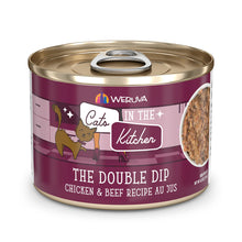 Load image into Gallery viewer, WERUVA CATS IN THE KITCHEN DOUBLE DIP CAT CAN 6OZ

