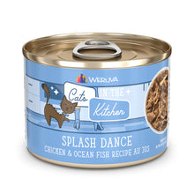 Load image into Gallery viewer, WERUVA CATS IN THE KITCHEN SPLASH DANCE CAT CAN 6OZ
