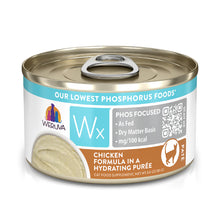 Load image into Gallery viewer, WERUVA WX CHICKEN PUREE 3OZ
