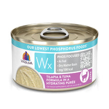 Load image into Gallery viewer, WERUVA WX TILAPIA &amp; TUNA PUREE 3OZ
