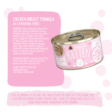 Load image into Gallery viewer, WERUVA KITTEN CHICKEN BREAST PUREE CAN 3OZ
