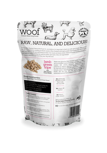 NEW ZEALAND NATURAL WOOF FREEZE-DRIED LAMB GREEN TRIPE 40G